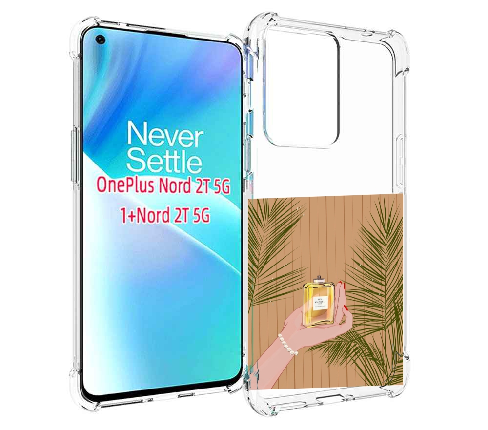 

Чехол MyPads запах-шанель-номер-5 для OnePlus Nord 2T, Прозрачный, Tocco