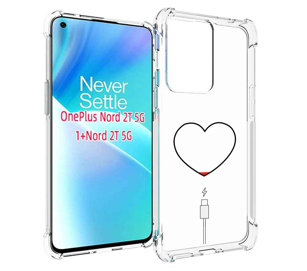 

Чехол MyPads зарядка-сердца для OnePlus Nord 2T, Прозрачный, Tocco