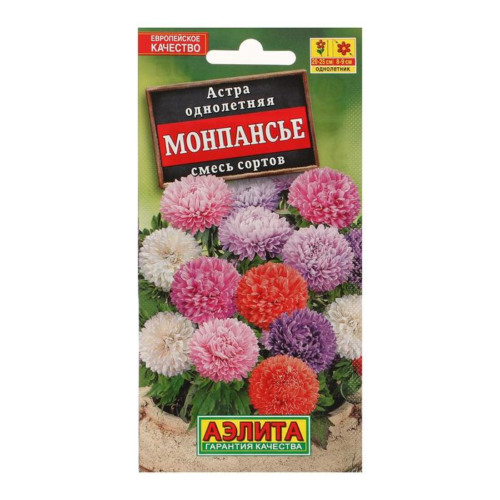 

Семена астра Аэлита Монпансье 5370997-3p 3 уп.