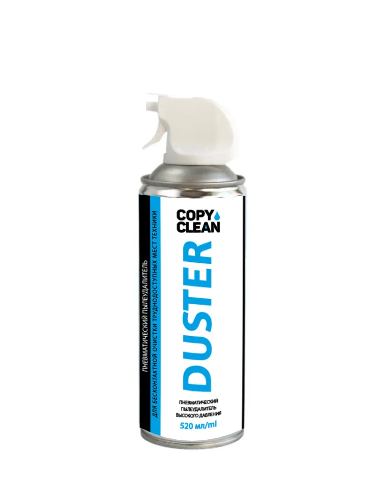 

Сжатый воздух для удаления пыли и тонера COPYCLEAN DUSTER
