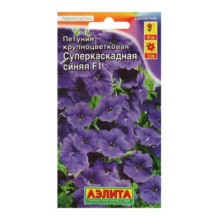 

Семена петуния Аэлита Суперкаскадная F1 4657916-2p 2 уп.