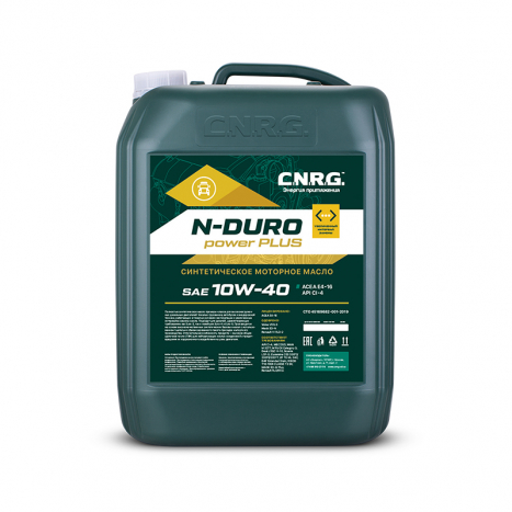 

Масло моторное C.N.R.G. N-Duro Power Plus 10W-40 (CNRG-169-0020) 20L, N-Duro Power Plus 10W-40