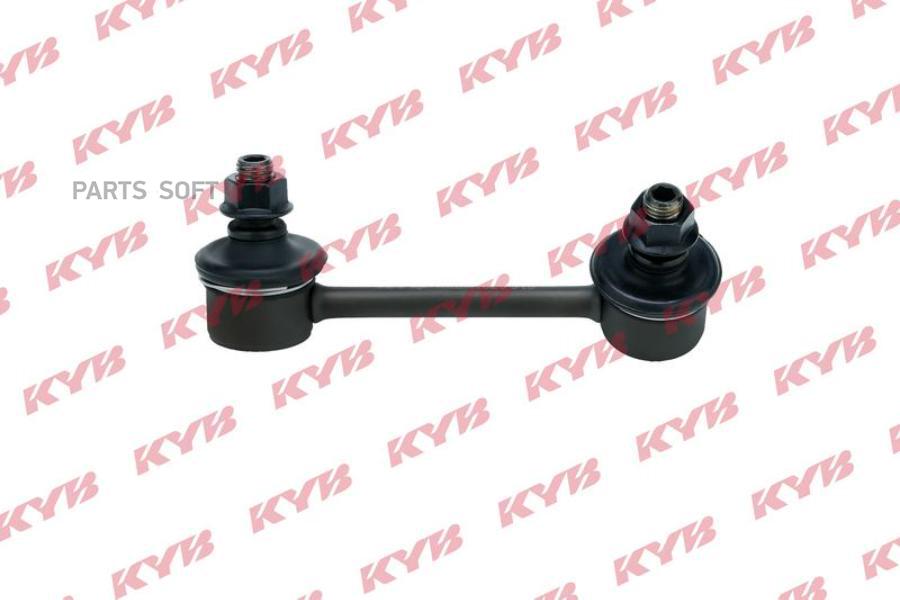 

Тяга стабилизатора KYB KSLR1029
