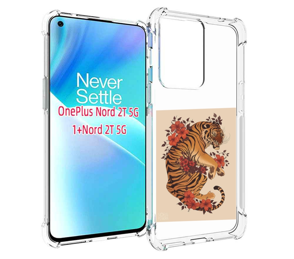 

Чехол MyPads злой-тигр-с-цветами для OnePlus Nord 2T, Прозрачный, Tocco