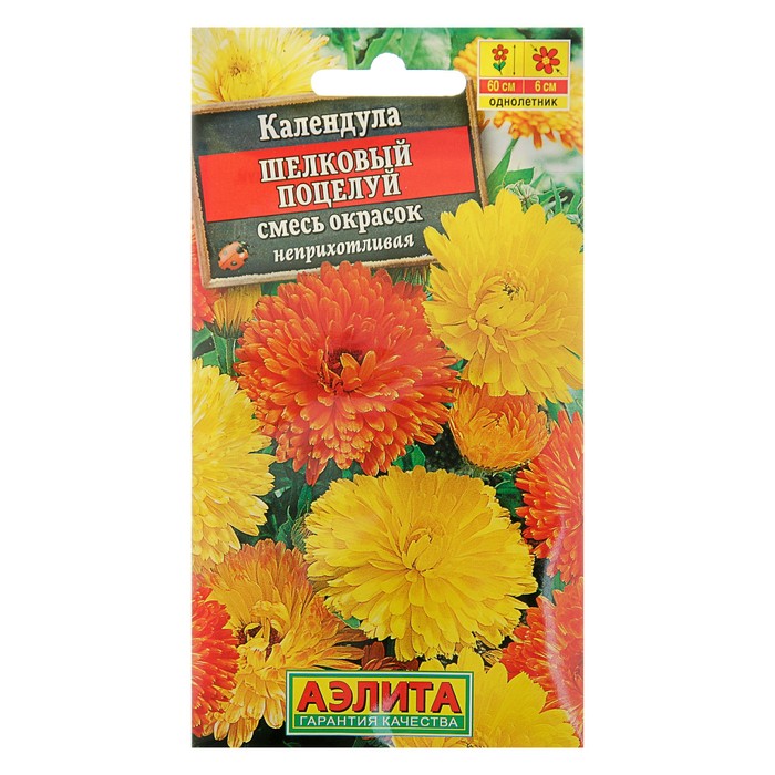 

Семена календула Аэлита Шелковый Поцелуй 3975942-3p 3 уп.
