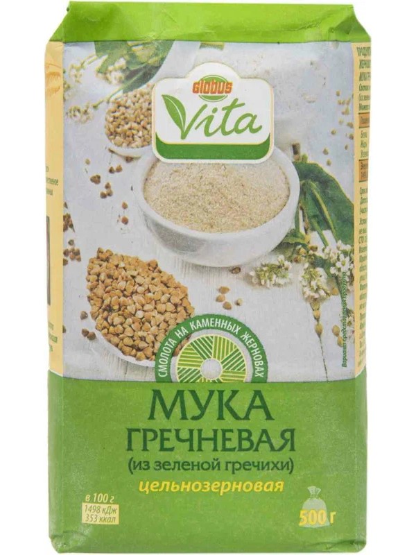 

Мука Globus Vita из зеленой гречки цельнозерновая 500 г