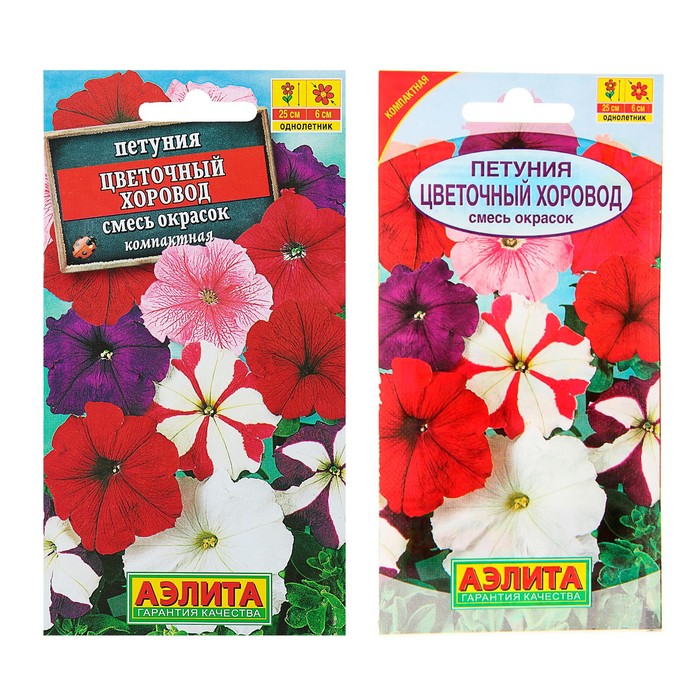 

Семена петуния Аэлита Цветочный Хоровод 1314118-3p 3 уп.