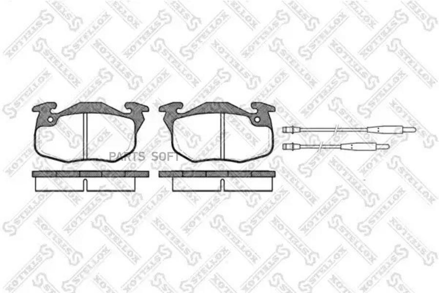 

Тормозные колодки Stellox 203034BSX