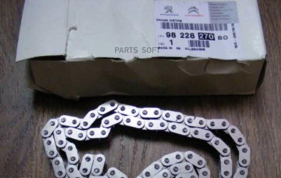 

Цепь Грм Peugeot-Citroen арт. 9822827080