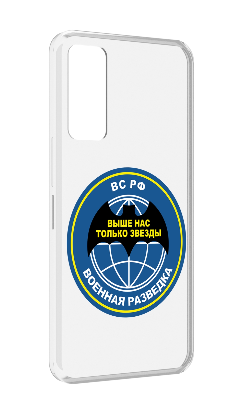 

Чехол MyPads разведка для TCL 30 / TCL 30 5G / TCL 30+ plus, Прозрачный, Tocco