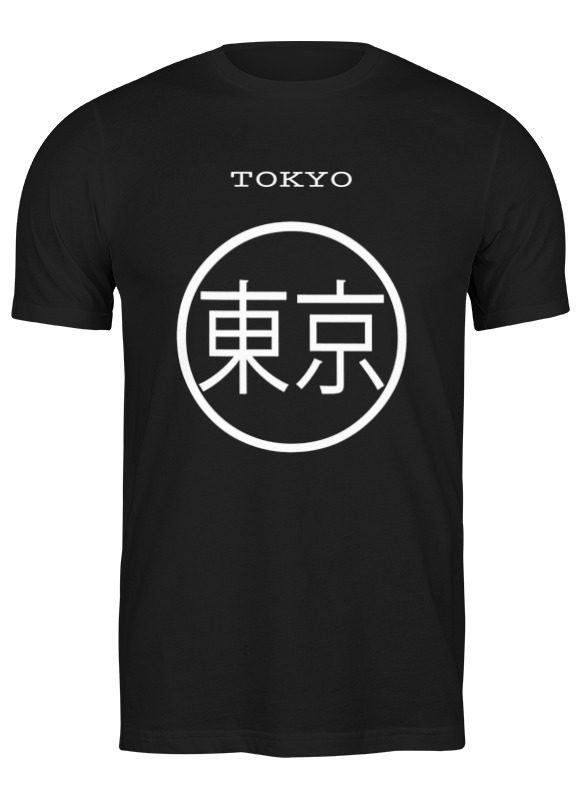 

Футболка мужская Printio Tokyo черная L, Черный, Tokyo