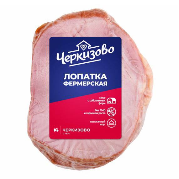 

Лопатка варено-копченая Черкизово Фермерская 400 г
