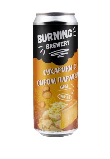 Пивной напиток Burning Сухарики с сыром пармезан ж/б 0,45л