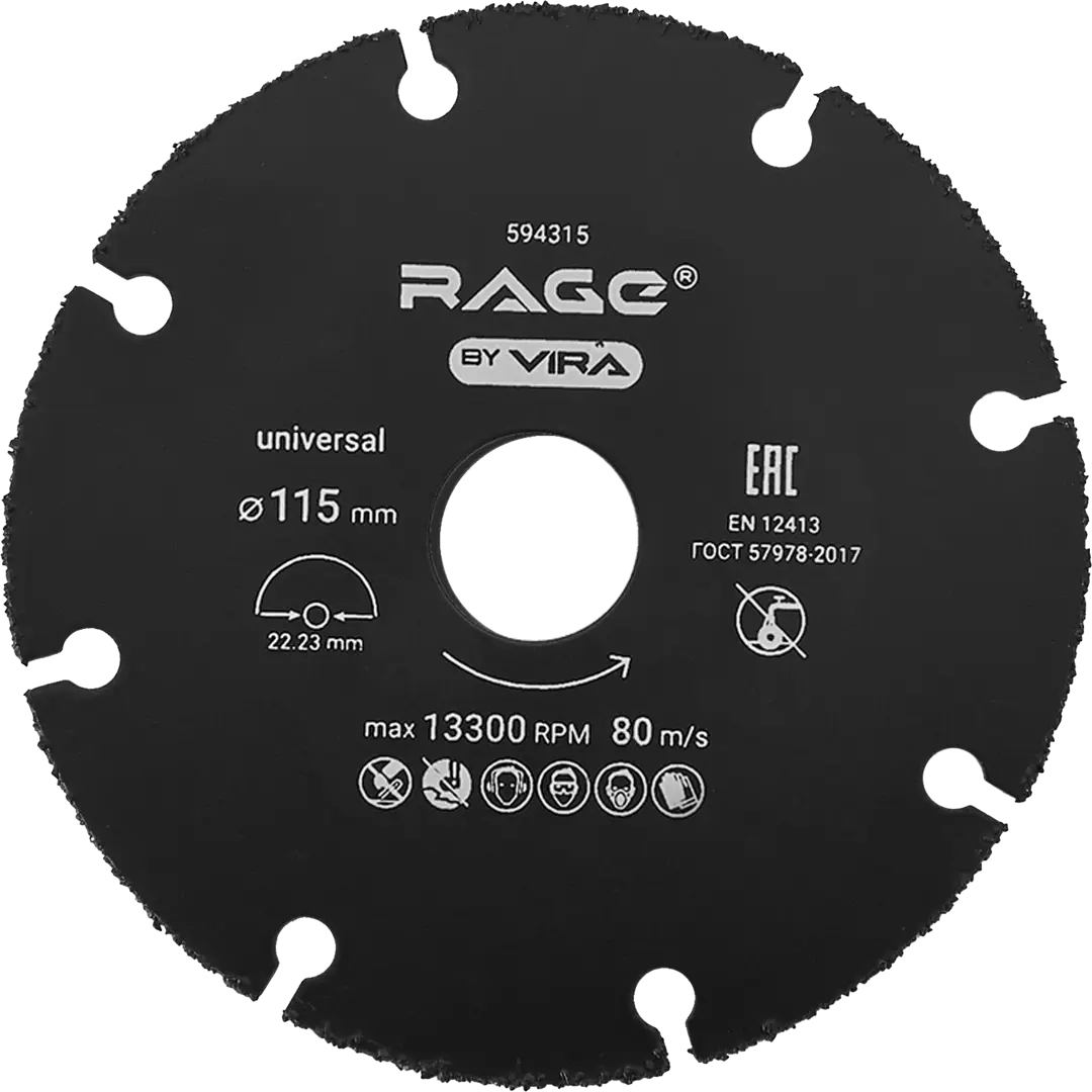 Диск отрезной по дереву Rage by Vira 115x22.2x1 мм пильный диск vira 594226 по дереву цепной для ушм 125 мм