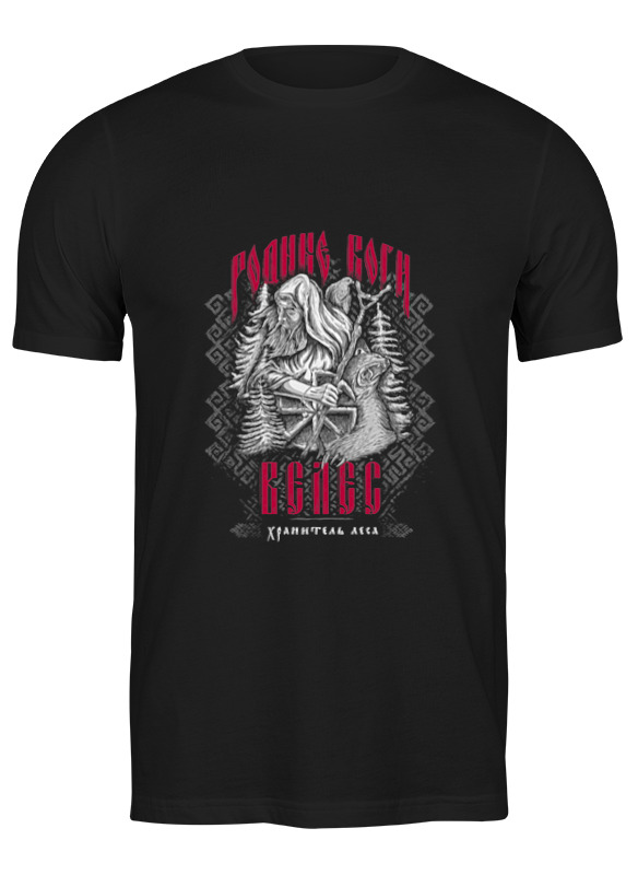 

Футболка мужская Printio Родные боги - велес черная S, Родные боги - велес