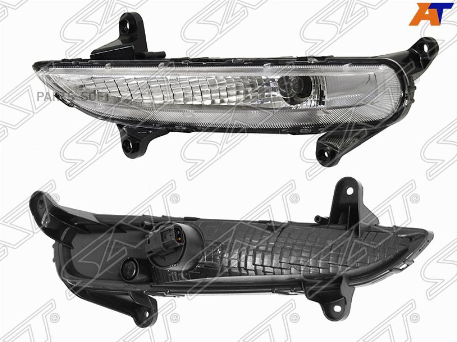 

SAT ST-223-1605R-UE Ходовые огни KIA CEED 15-18 RH 1шт