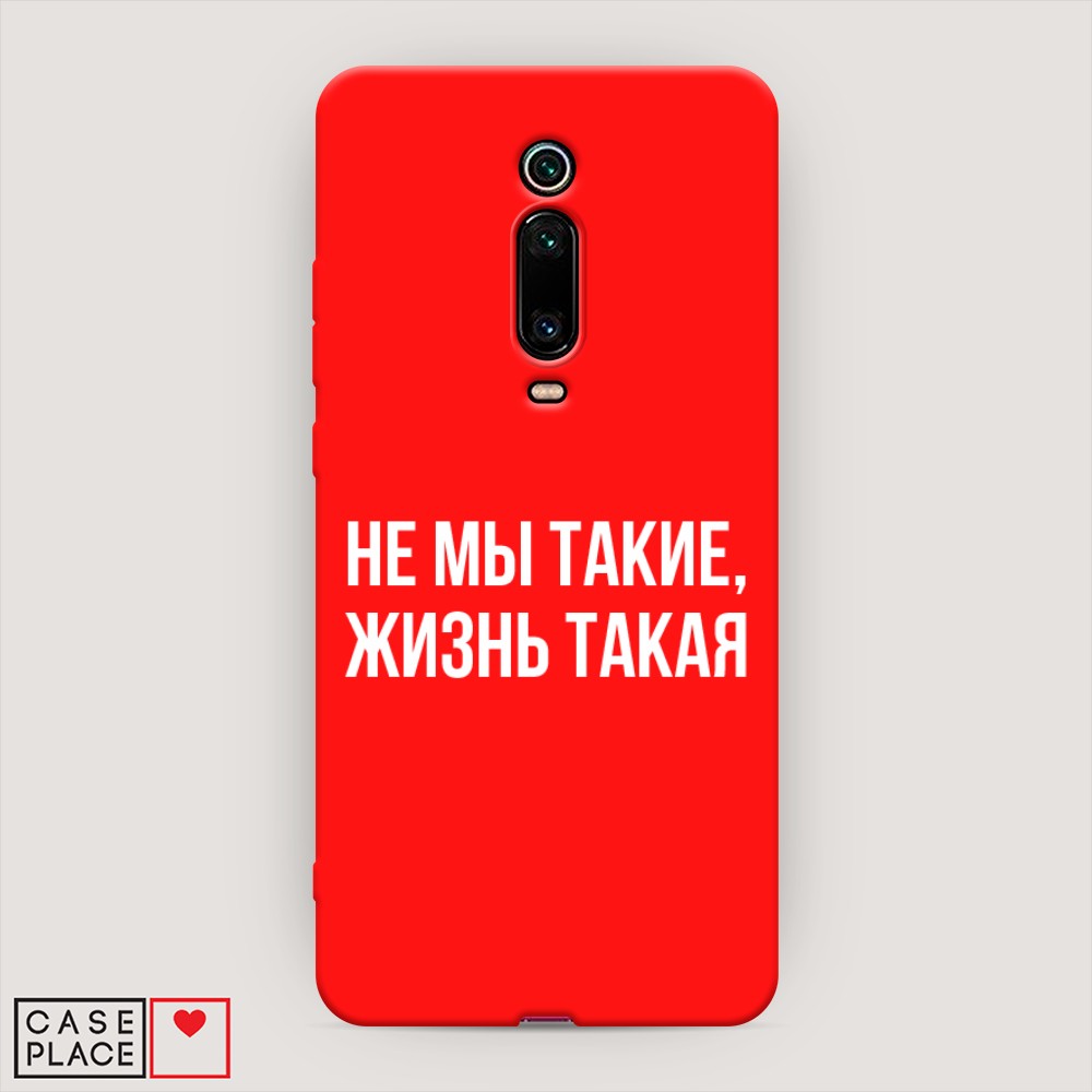 Чехол Awog на Xiaomi Redmi K20/K20 Pro/Mi 9T/9T Pro 