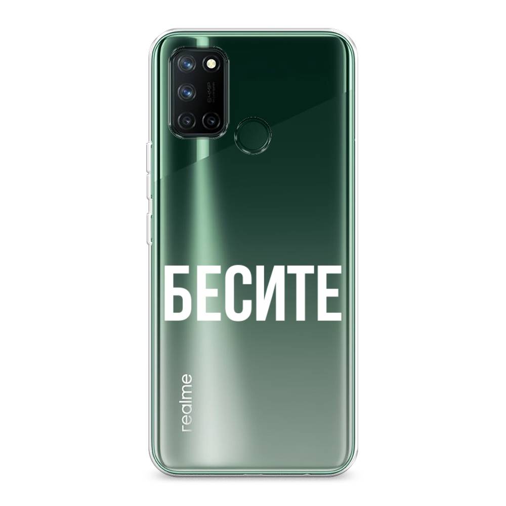 

Чехол Awog на Realme 7i "Бесите", Разноцветный, 253950-6