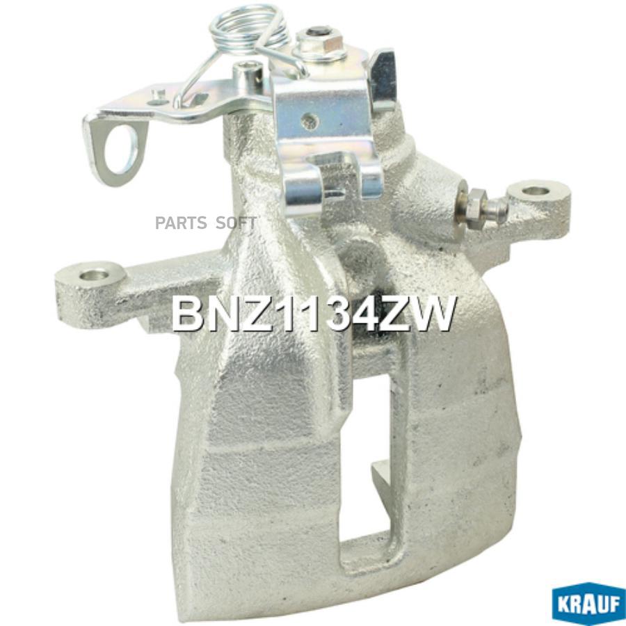 

Суппорт Тормозной Krauf BNZ1134ZW