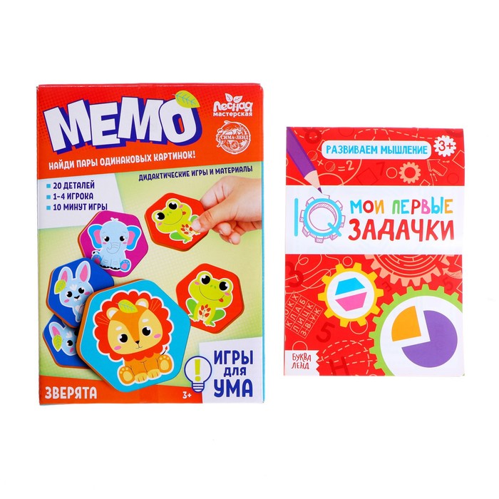 

Лесная мастерская "Зверята", с обучающим блокнотом