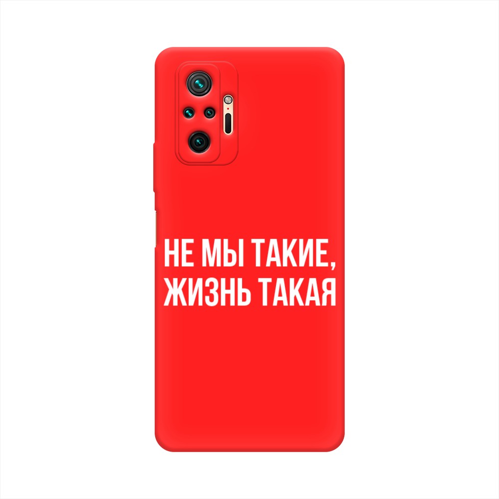 Чехол Awog на Xiaomi Redmi Note 10 Pro 