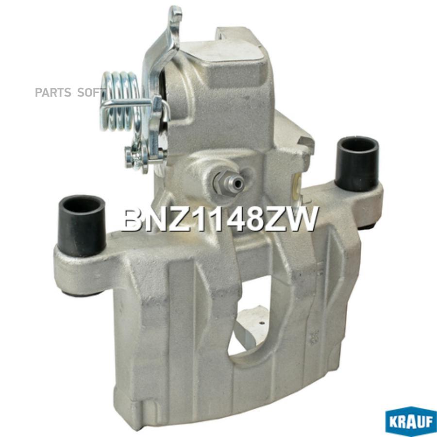 

Суппорт Тормозной Krauf BNZ1148ZW