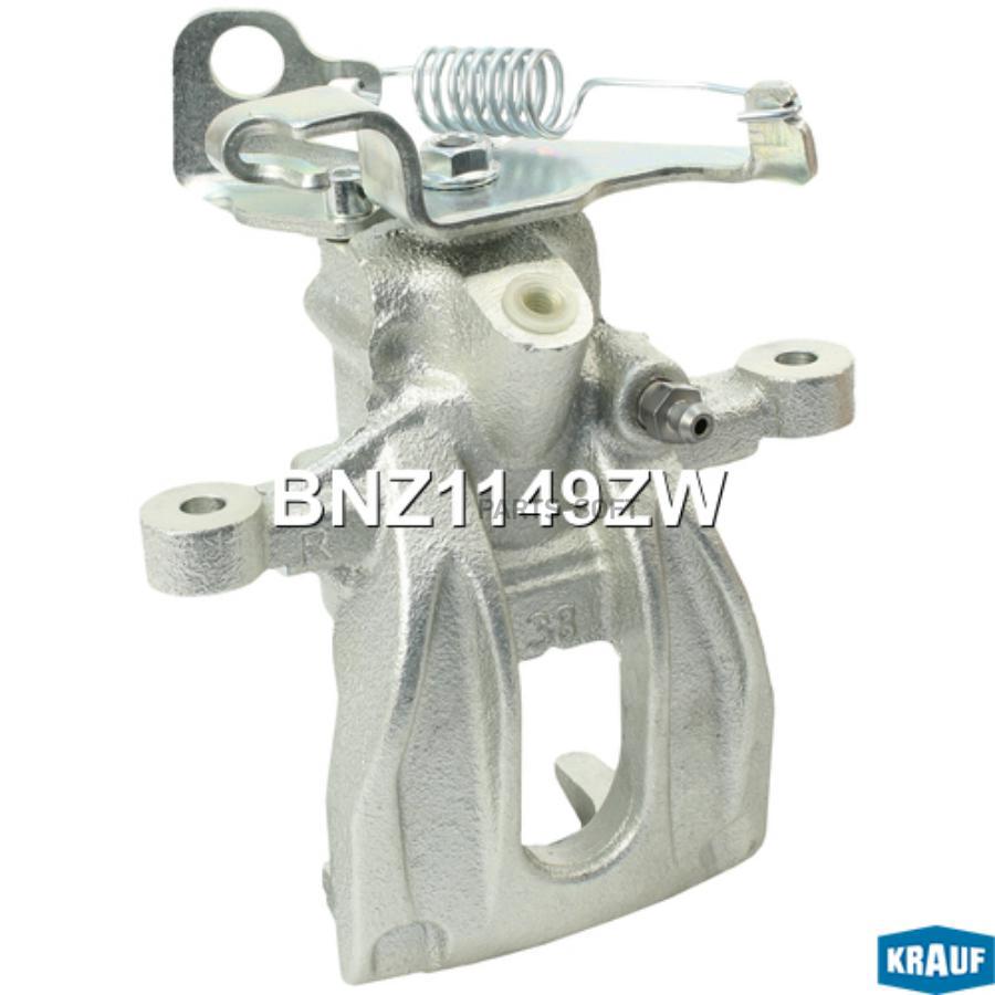 

Суппорт Тормозной Krauf BNZ1149ZW