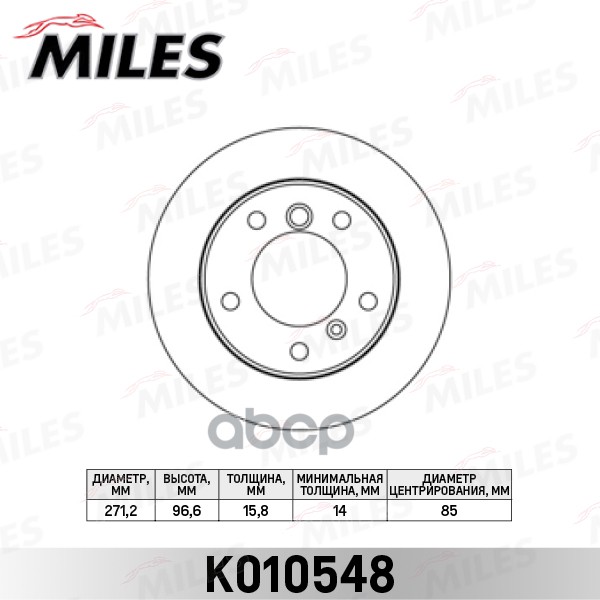 

Диск Тормозной Задний Mercedes Benz W463 79-/ Sprinter Classic W909 (13-) / Sprinter 95-06