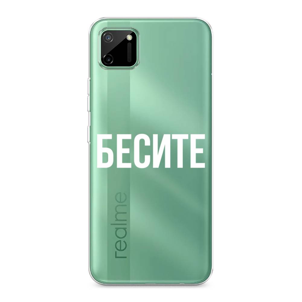

Чехол Awog на Realme C11 2020 "Бесите", Разноцветный, 253850-6