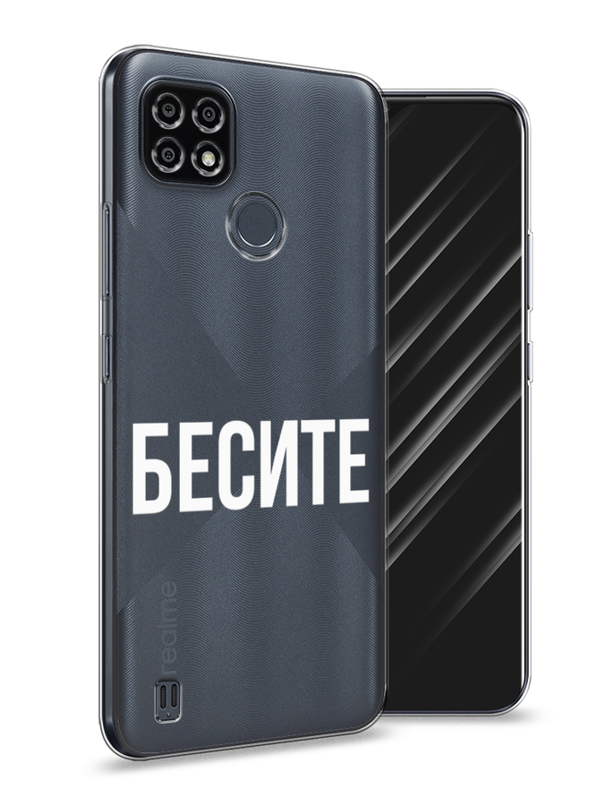 Чехол Awog на Realme C21Y/C25Y 