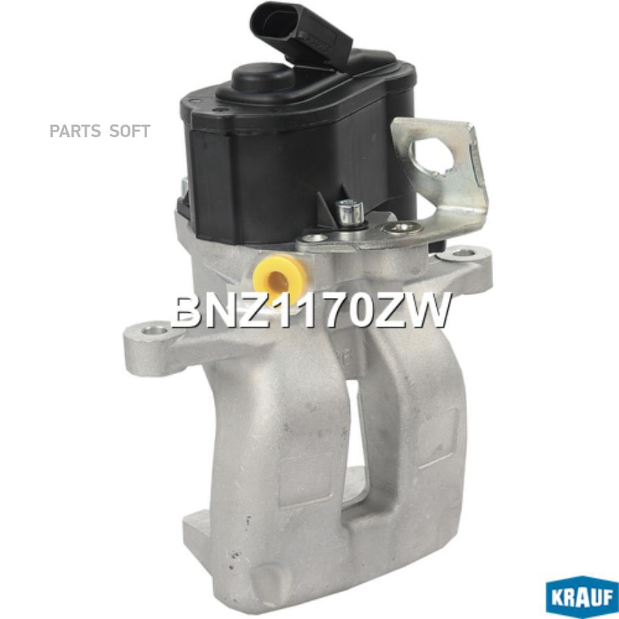 

Суппорт Тормозной Krauf BNZ1170ZW