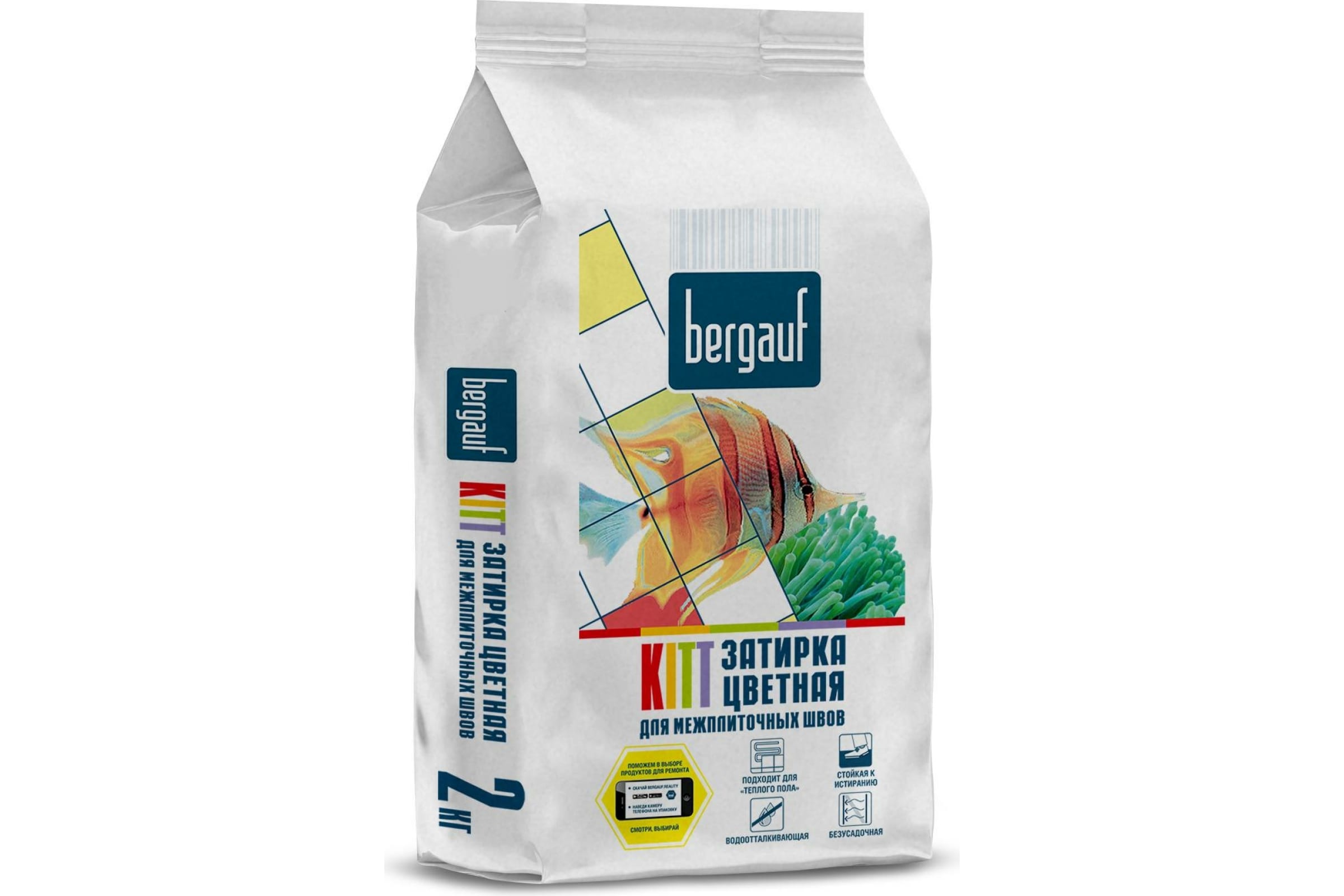 Bergauf Kitt, затирка багама для межплиточных швов, 2 кг 13116
