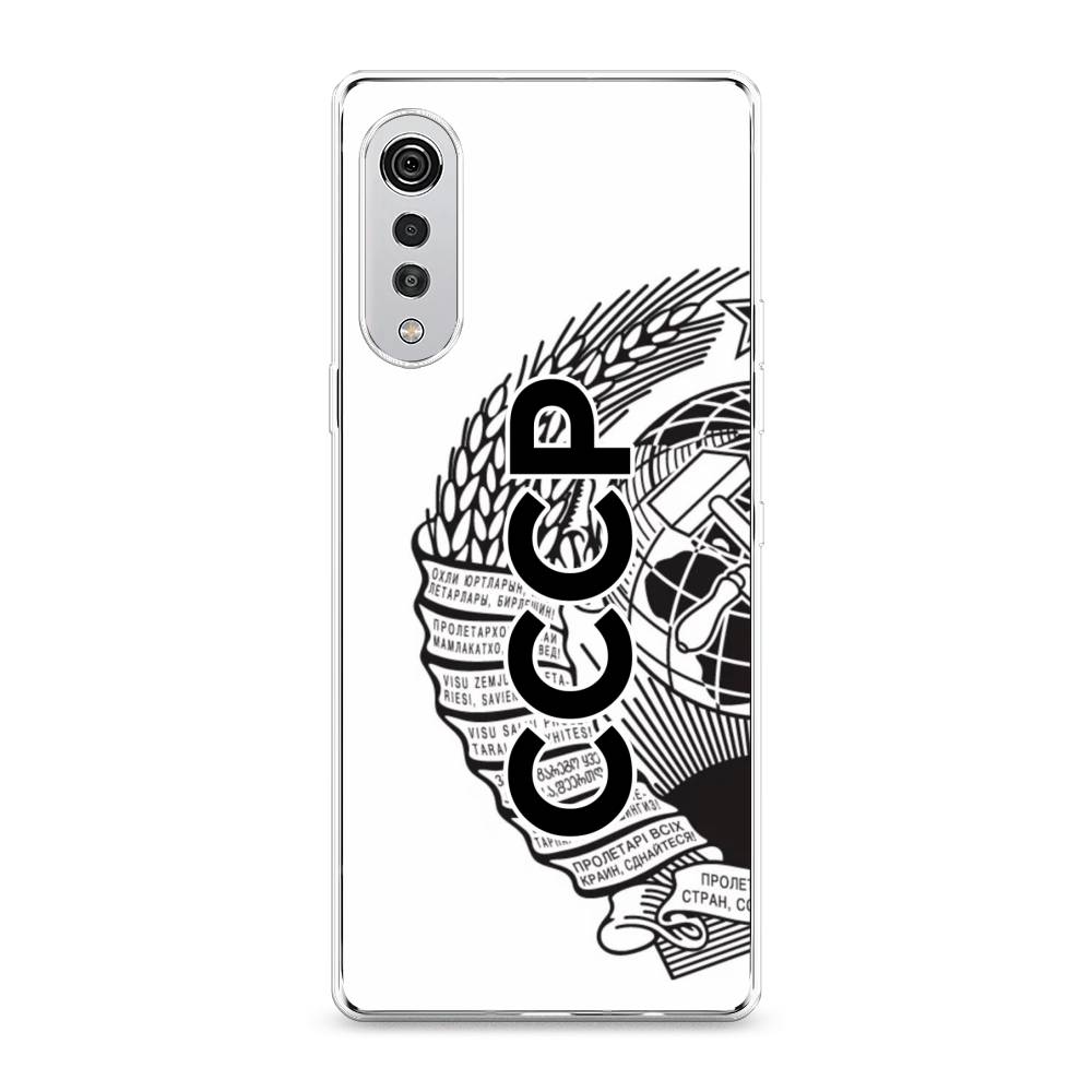 

Чехол Awog на LG Velvet 4G/5G "Герб СССР", 84450-10