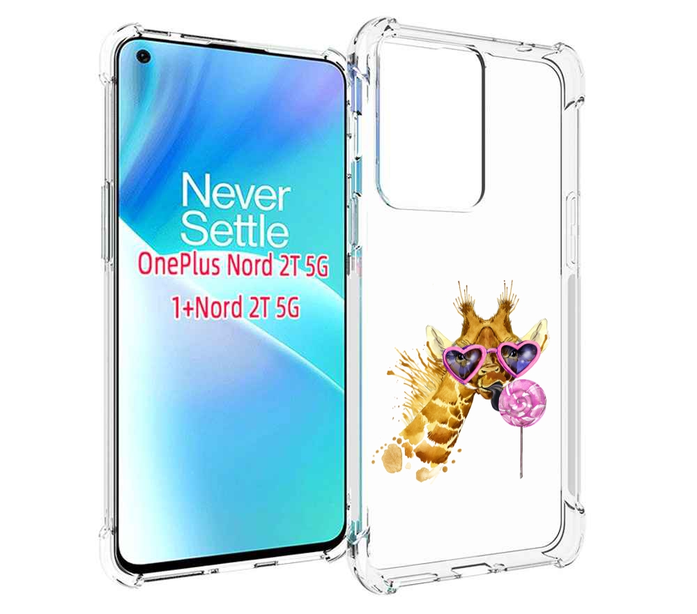 

Чехол MyPads акварельный жираф для OnePlus Nord 2T, Прозрачный, Tocco
