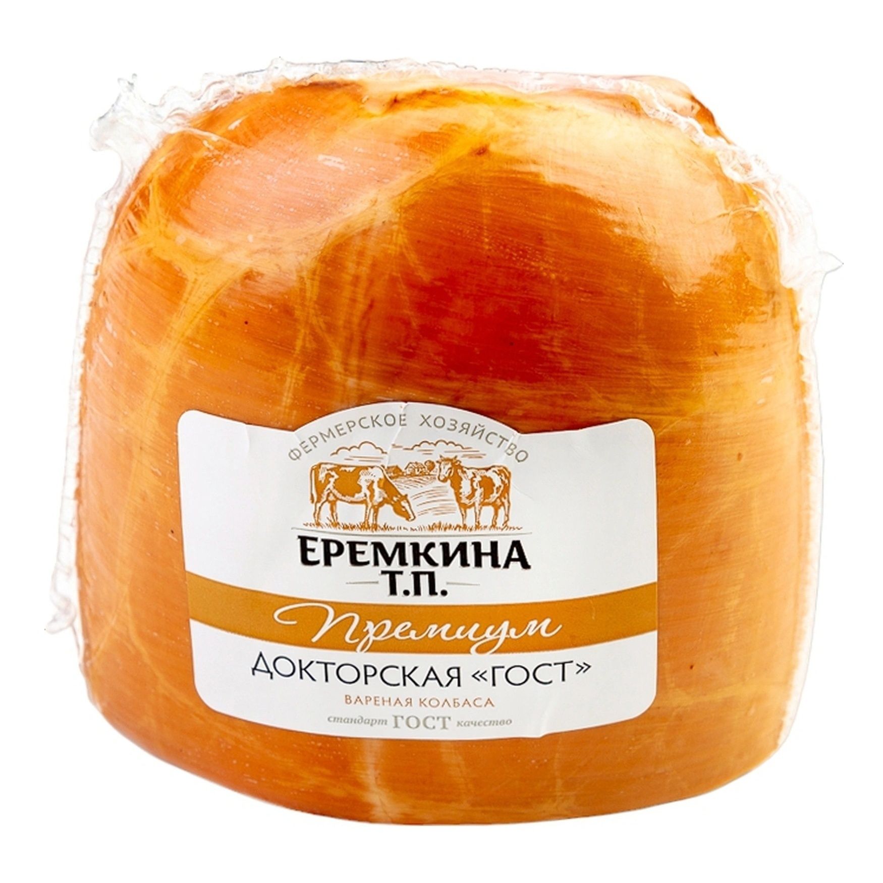 Колбаса вареная Еремкина КФХ Докторская -1 кг 575₽