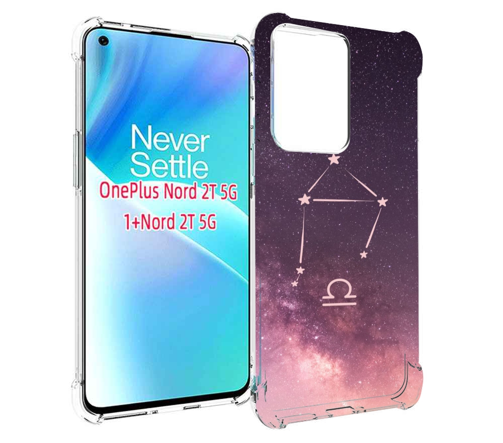 

Чехол MyPads знак зодиака весы 4 для OnePlus Nord 2T, Прозрачный, Tocco