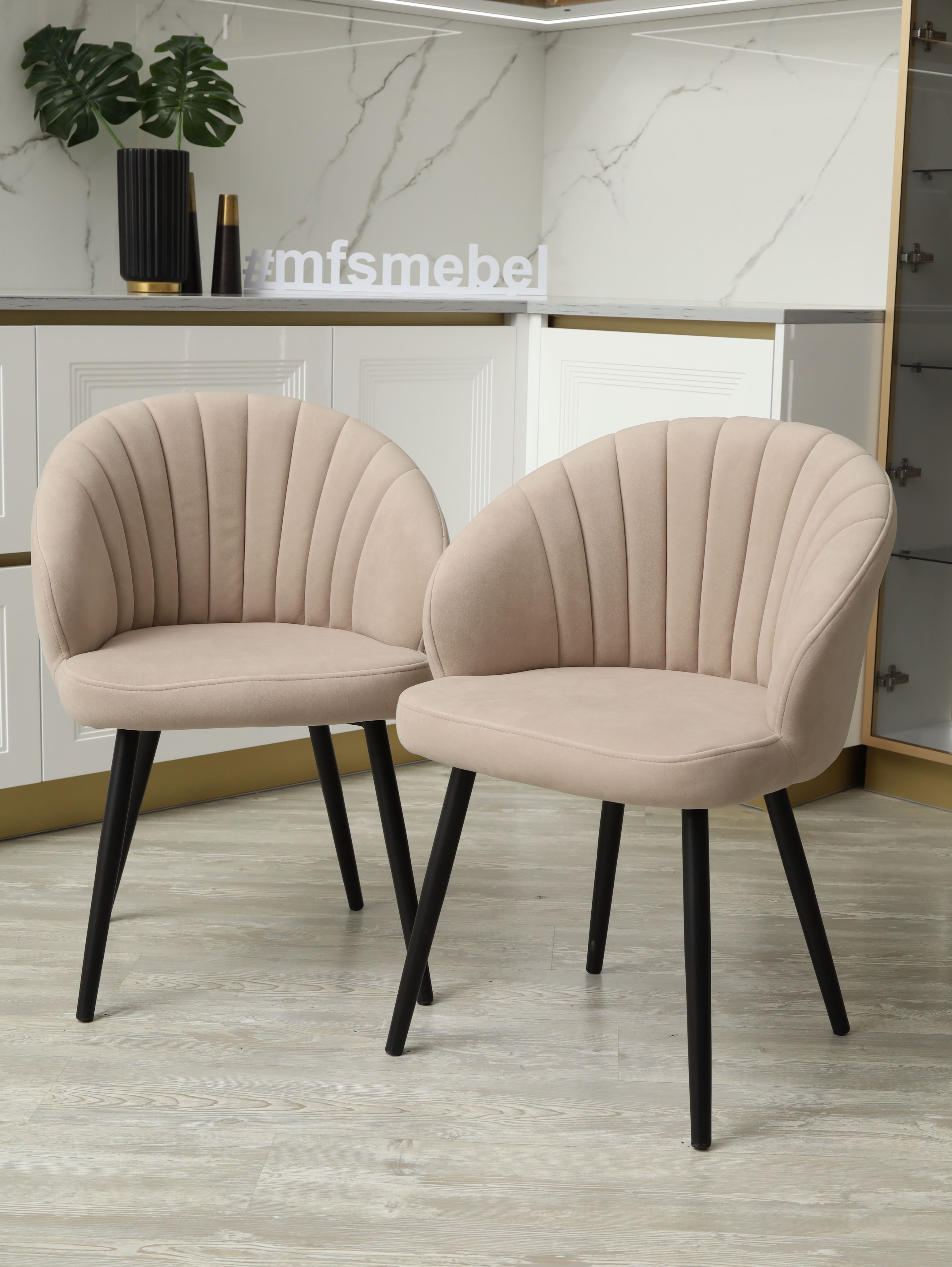 

Комплект стульев MFSMEBEL Зефир для кухни кремовый, 2 шт., Зефир