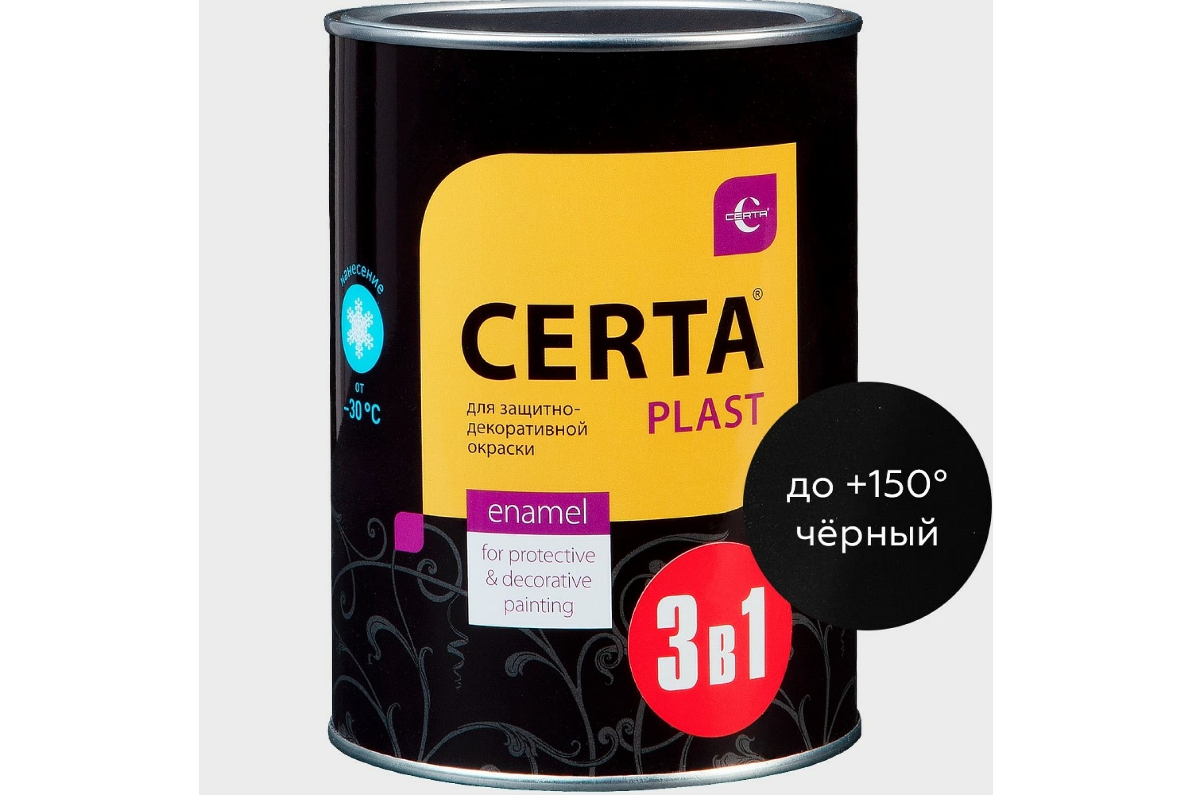 фото Certa-plast грунт-эмаль 3в1 по ржавчине черный 0,8кг pl3v10025