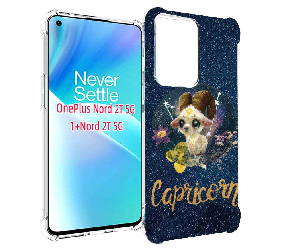 

Чехол MyPads знак зодиака козерог 3 для OnePlus Nord 2T, Прозрачный, Tocco