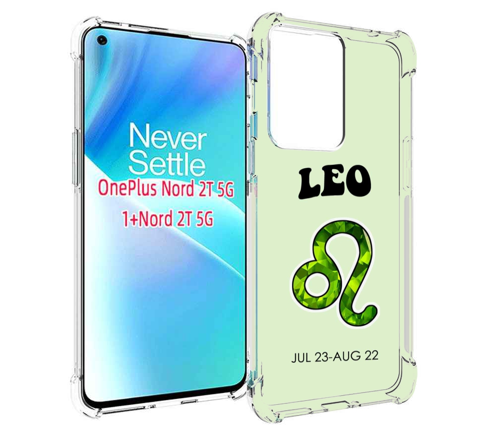 

Чехол MyPads знак зодиака лев 1 для OnePlus Nord 2T, Прозрачный, Tocco