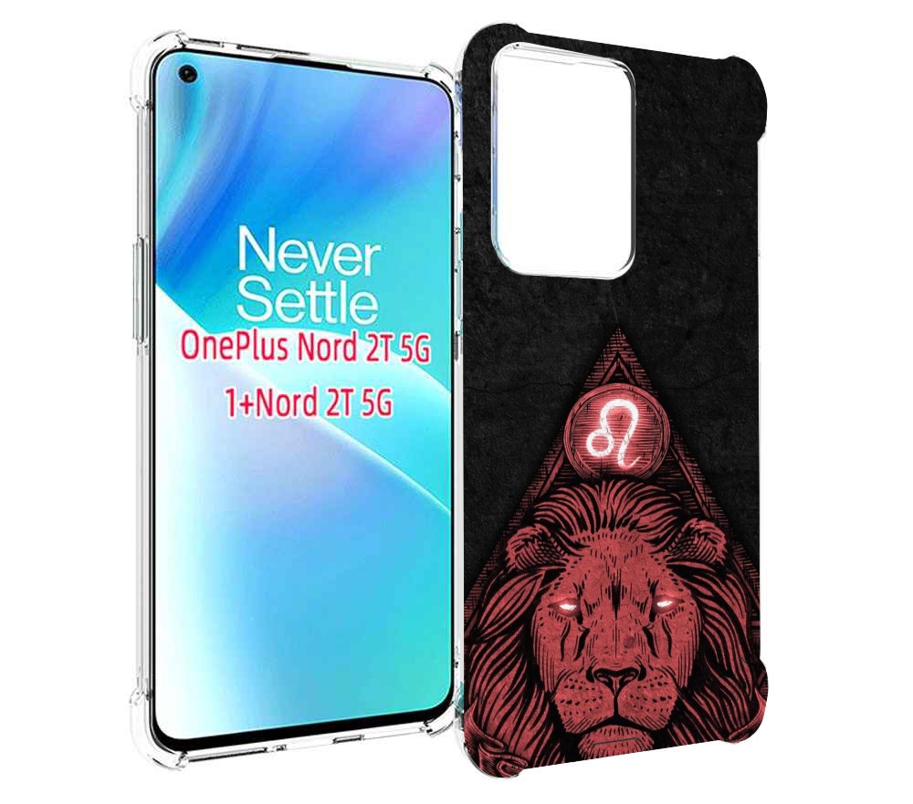 

Чехол MyPads знак зодиака лев 4 для OnePlus Nord 2T, Прозрачный, Tocco