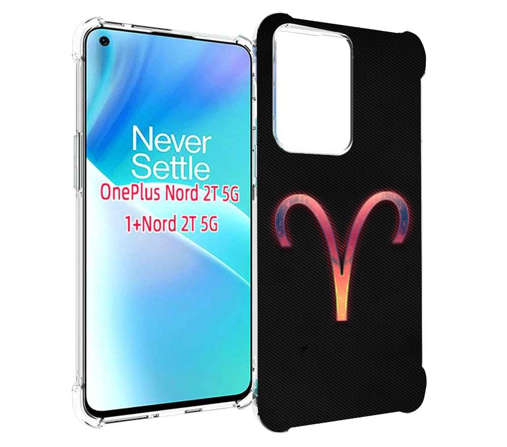 

Чехол MyPads знак зодиака овен 1 для OnePlus Nord 2T, Прозрачный, Tocco