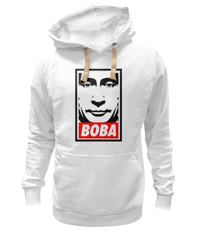 

Толстовка унисекс Printio Вова путин белая 3XL, Белый, Вова путин