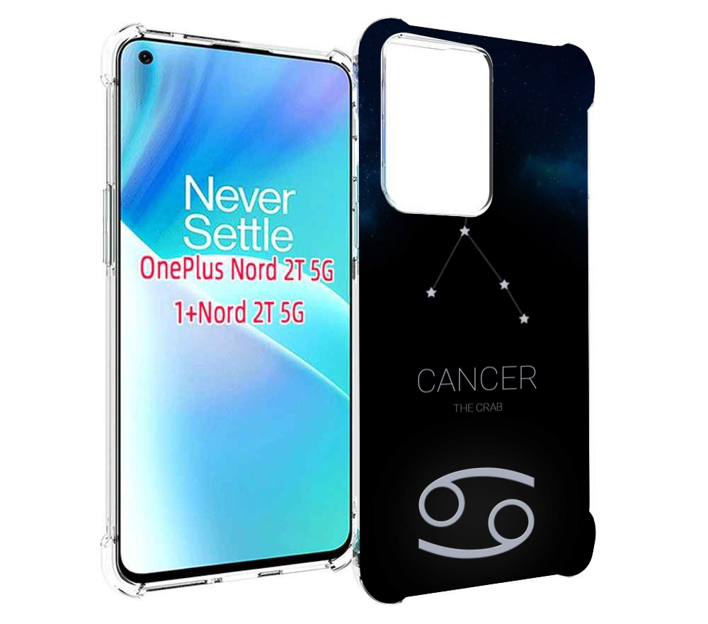 

Чехол MyPads знак зодиака рак 2 для OnePlus Nord 2T, Прозрачный, Tocco