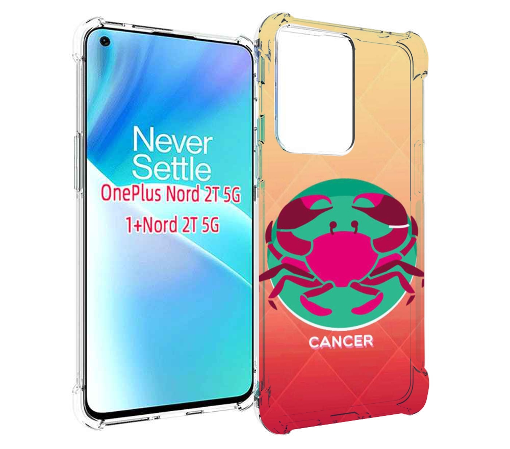 

Чехол MyPads знак зодиака рак 4 для OnePlus Nord 2T, Прозрачный, Tocco