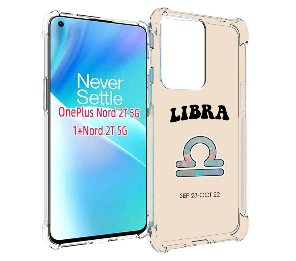 

Чехол MyPads знак-зодиака-весы-6 для OnePlus Nord 2T, Прозрачный, Tocco