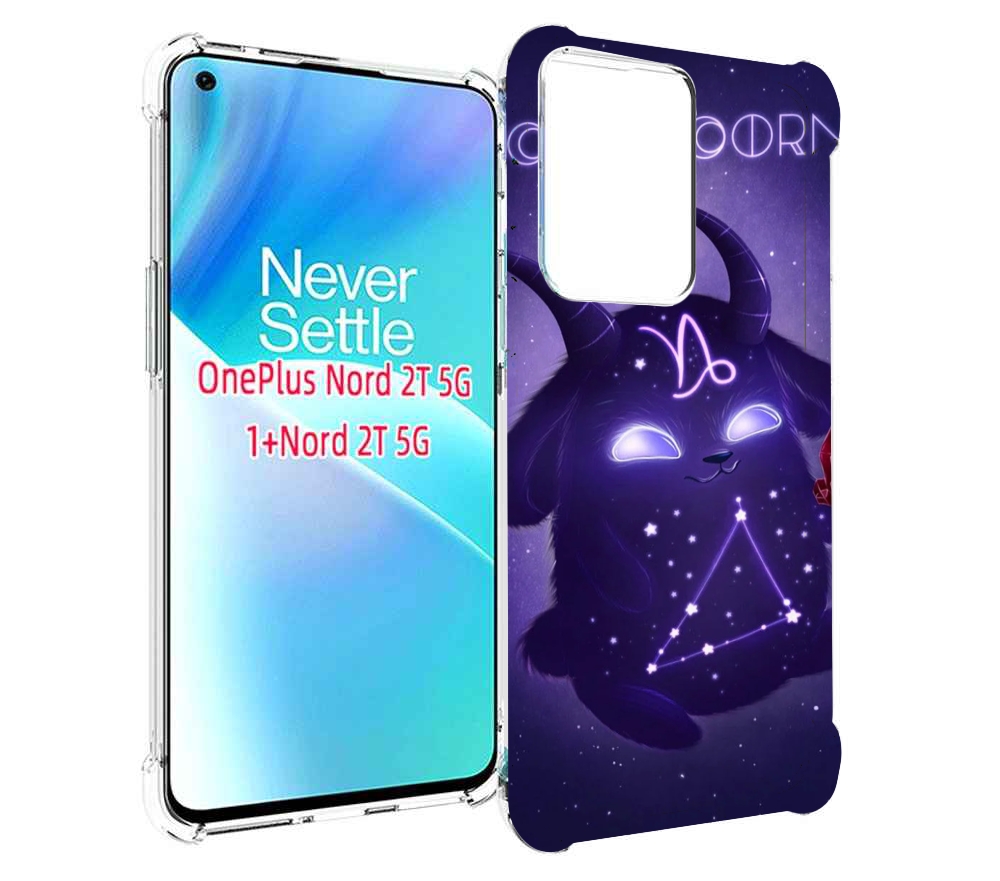 

Чехол MyPads знак-зодиака-козерог-7 для OnePlus Nord 2T, Прозрачный, Tocco