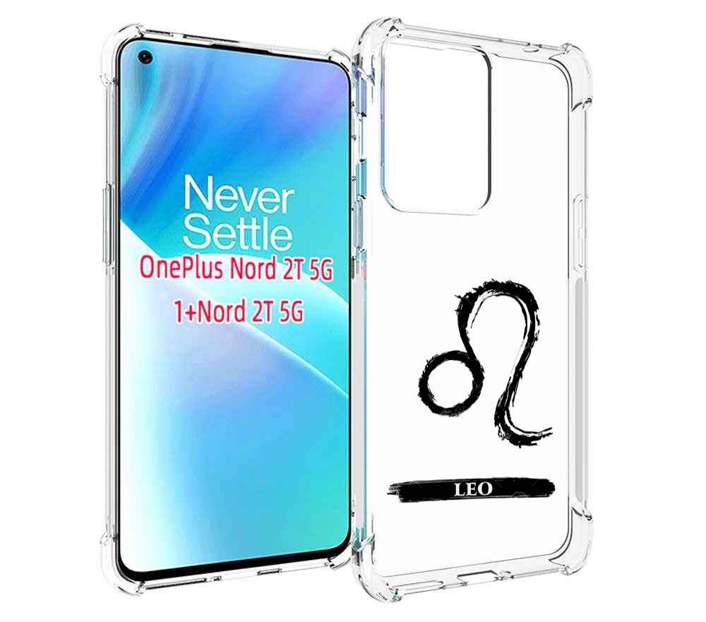 

Чехол MyPads знак-зодиака-лев-7 для OnePlus Nord 2T, Прозрачный, Tocco
