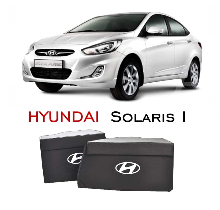 

Органайзеры в багажник Автостиль для Hyundai Solaris 2010 2014 I Комплект, Черный
