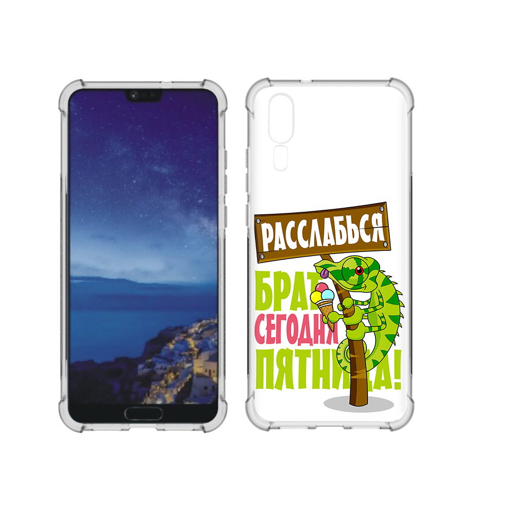 

Чехол MyPads Tocco для Huawei P20 пятница (PT108006.52.562), Прозрачный, Tocco
